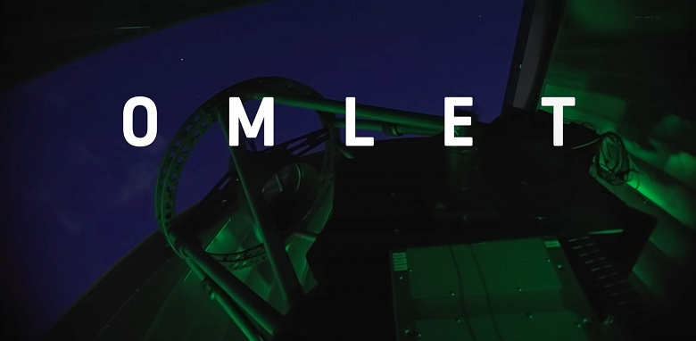 ЕКА создает лазерную систему OMLET для защиты орбитальных спутников от столкновений ЕКА создает лазерную систему OMLET для защиты орбитальных спутников от столкновений