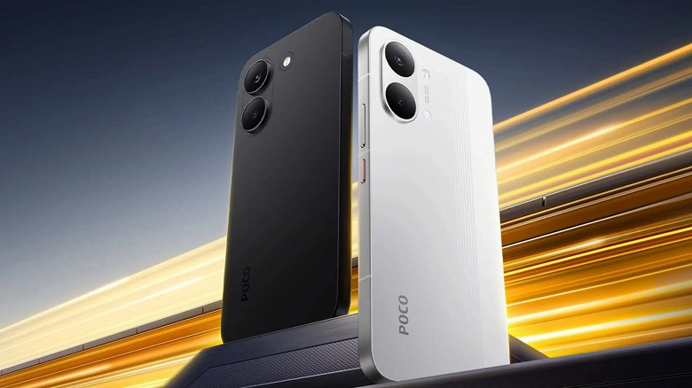 Poco X8 Pro на базе Redmi Turbo 5 выйдет в Европе по цене менее 500 евро