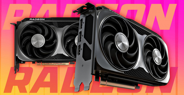 AMD идет вслед за Nvidia: компания сократит выпуск видеокарт с 16 ГБ памяти, ускорители Radeon подорожают уже в феврале и марте