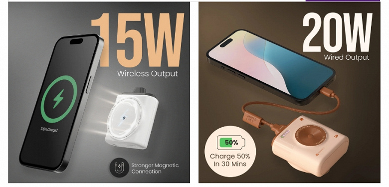 Не особо практично, зато оригинально. Портативный аккумулятор Portronics Moji 10 похож на маленькую камеру