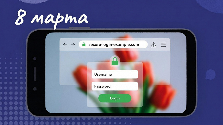 «МегаФон» зафиксировал рекордное количество фишинговых атак в феврале «МегаФон» зафиксировал рекордное количество фишинговых атак в феврале