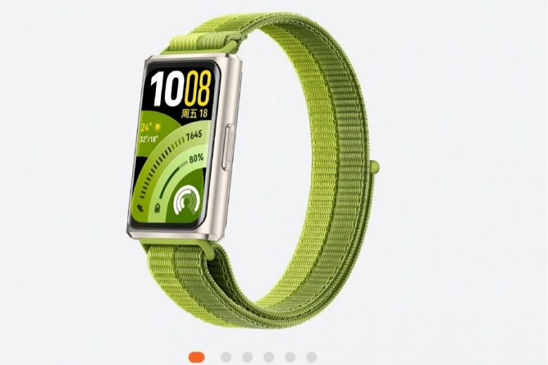 Первый за четыре года: Huawei показала Band 11 Pro с новым дизайном и двумя ремешками