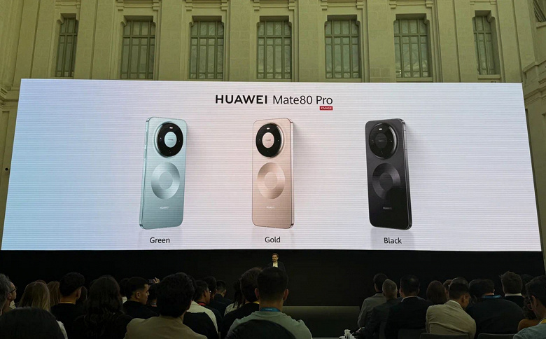 Первый глобальный Mate за 4 года. Huawei представила Mate 80 Pro на международном рынке: топовая камера, много памяти, IP69, 5750 мАч и 100 Вт — 1300 евро