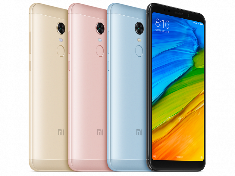 Xiaomi Redmi 5 Фото