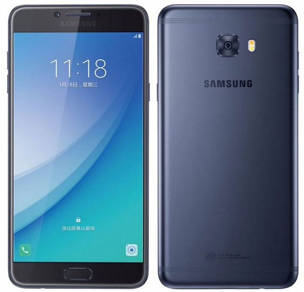 Представленный почти два года назад смартфон Samsung Galaxy C7 Pro обновили до Android Oreo
