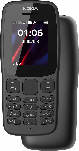 Кнопочный телефон Nokia 106 проработает три недели без подзарядки