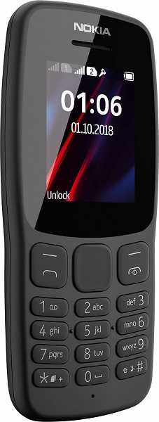 Кнопочный телефон Nokia 106 проработает три недели без подзарядки