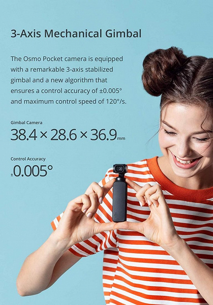 Представлена Osmo Pocket – самая маленькая камера DJI с миниатюрным трехосным стабилизатором и поддержкой дополнительных модулей