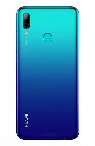 Представлен смартфон Huawei P Smart (2019), продажи начнутся 2 января