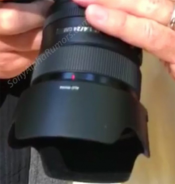 Появилось первое изображение объектива Sony FE 24mm F1.4 GM