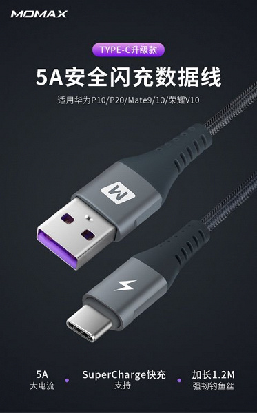 Как у Apple: Huawei запустила сертификационную программу &laquo;Создано для Huawei&raquo; 