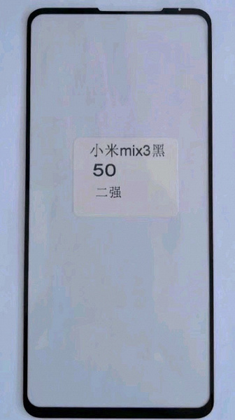 Передняя панель Xiaomi Mi Mix 3 демонстрирует отсутствие «подбородка» 