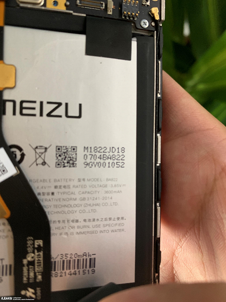 Бюджетный камерофон Meizu Note 8 получит аккумулятор емкостью 3600 мА•ч