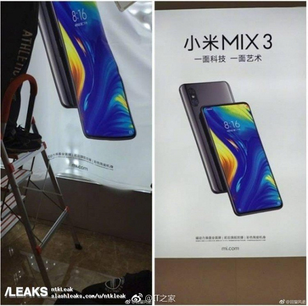 Цены В Официальном Магазине Xiaomi