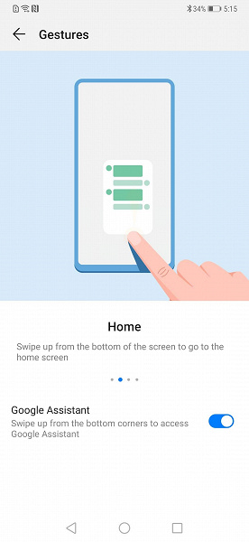 Huawei выпустит прошивку EMUI 9.0 на флагманских смартфонах Mate 20 с новыми функциями искусственного интеллекта