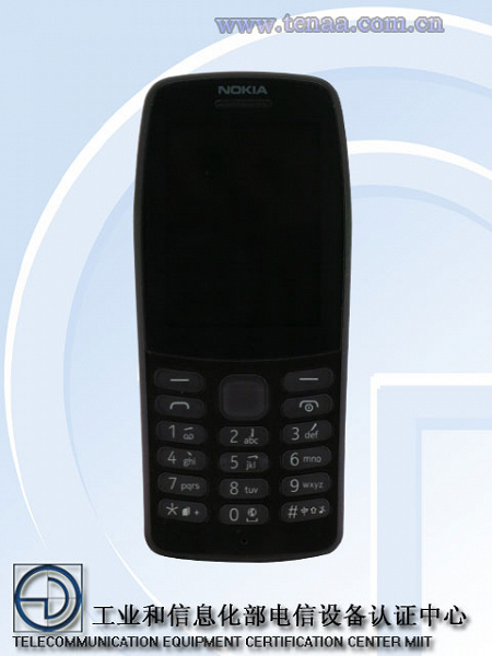 Кнопочные телефоны не умирают: на подходе новая Nokia в классическом дизайне