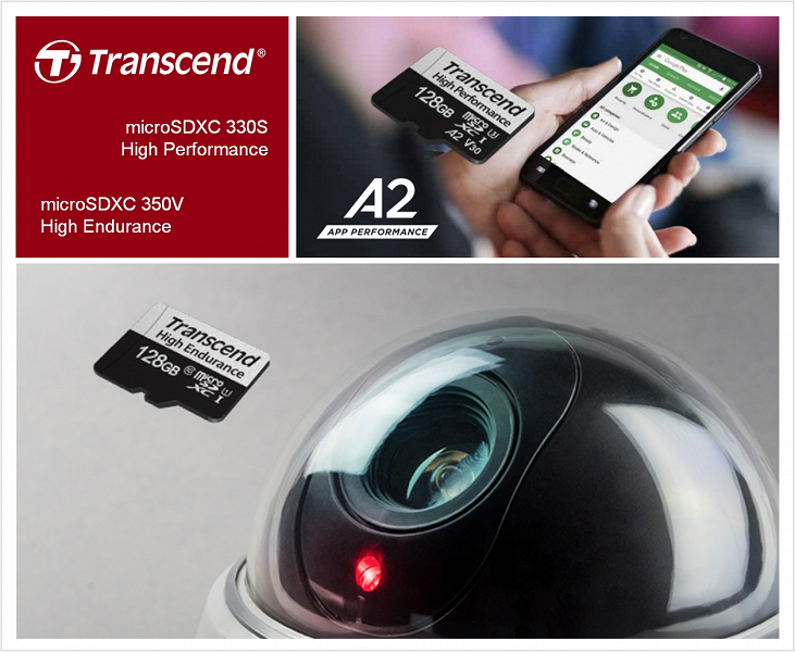 Transcend выпустила высокоскоростные карты памяти microSDXC 330S и 350V High Endurance