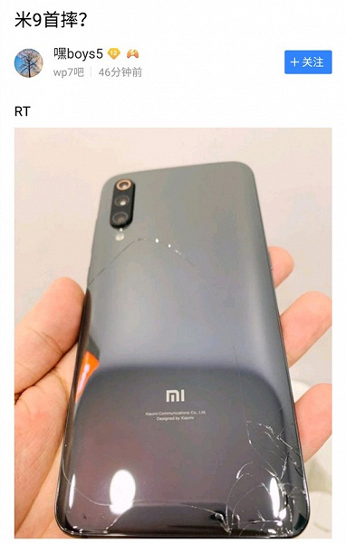 Не такой крепкий, как хотелось бы: Xiaomi Mi 9 уже проверили на прочность