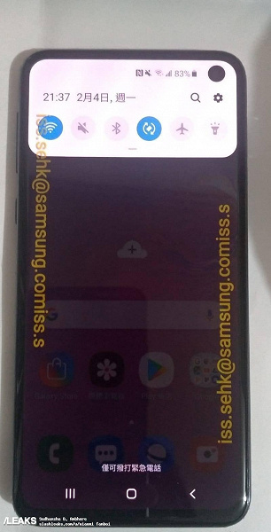 Врезанная в экран фронтальная камера – как бельмо на глазу: опубликованы живые фото смартфона Samsung Galaxy S10e