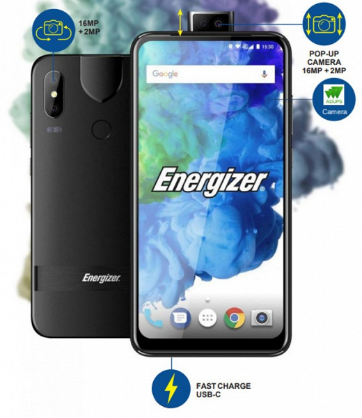 Energizer представила несколько смартфонов, включая модели с выдвижными камерами