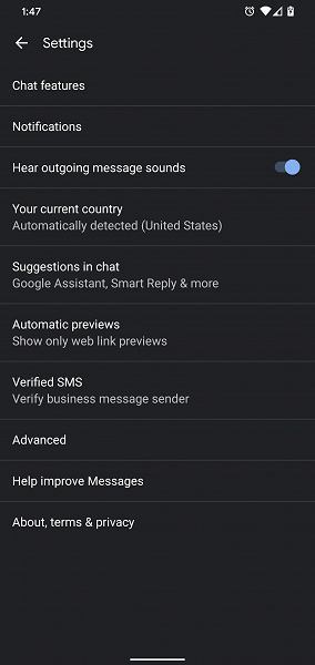 Google спасёт пользователей Android от спама