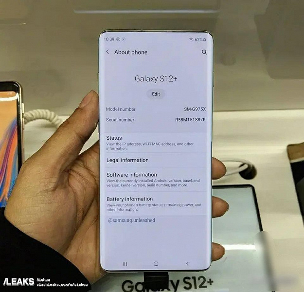 Безумный работающий Samsung Galaxy S12+, прямиком из 2021 года