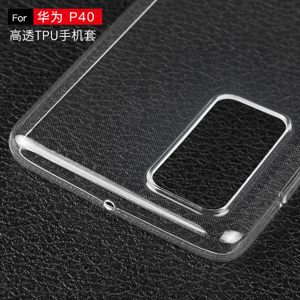 Реальные фото подтверждают дизайн Huawei P40