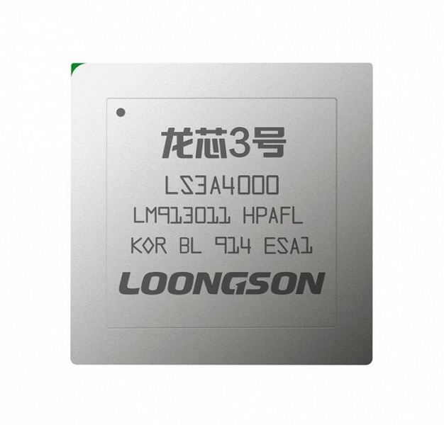 Китайцы представили 4-ядерные процессоры Loongson 3A4000 и 3B4000