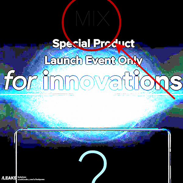 Xiaomi назвала дату анонса Xiaomi Mi Mix 4 