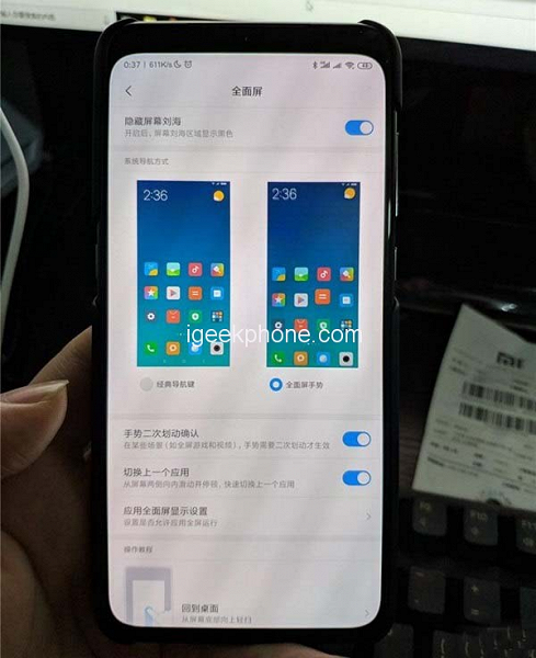 Долой вырезы. Новая версия MIUI позволяет скрыть вырез под камеру и исправляет серьезный баг в Xiaomi Mi 9