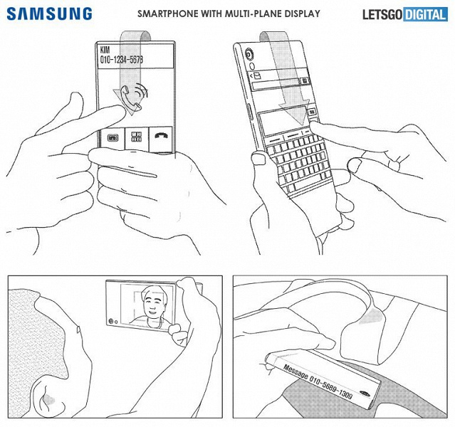 Samsung готовит смартфон с тремя экранами