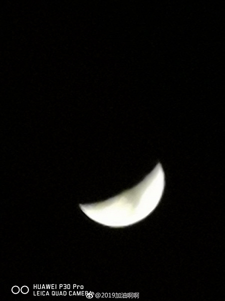 Еще одно недоразумение. Реальные фотографии Луны, сделанные на Huawei P30 Pro