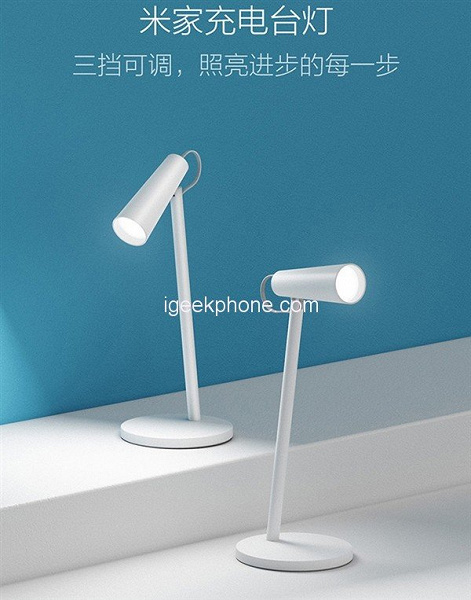 Перезаряжаемая настольная лампа Xiaomi Mijia Rechargeable Desk Lamp работает около 40 часов