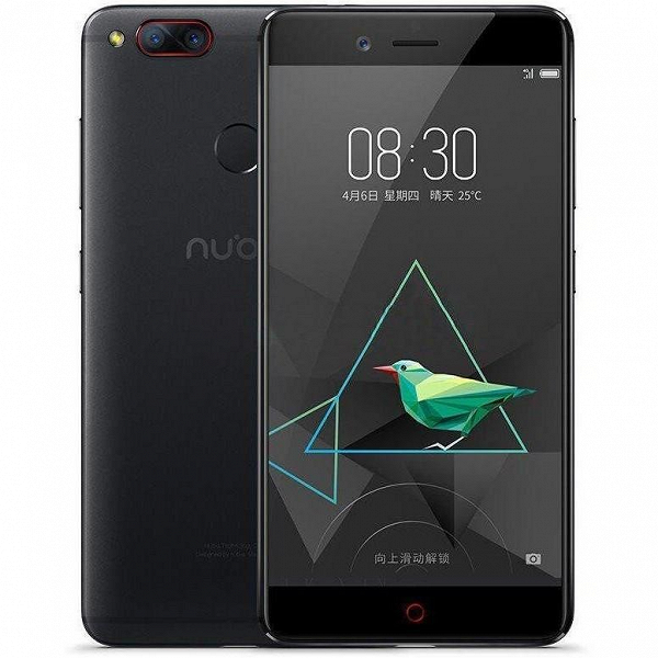 Пользователи Nubia Z17 могут опробовать Android 9.0 Pie