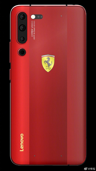 Ferrari среди смартфонов. Lenovo готовится выпустить новую версию своего флагмана Z6 Pro