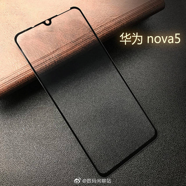 Huawei Nova 5 порадует качественным дисплеем
