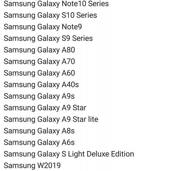 Предварительный список смартфонов Samsung, которые получат Android 10 Q