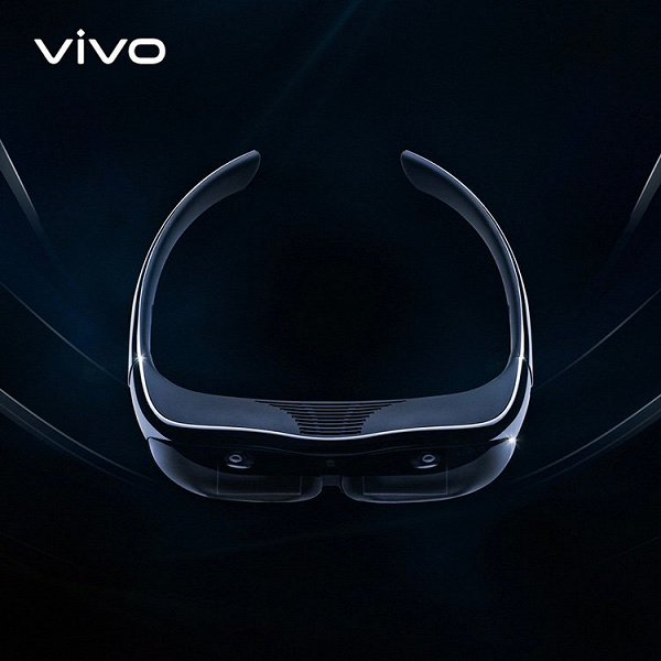 Представлены очки дополненной реальности Vivo AR