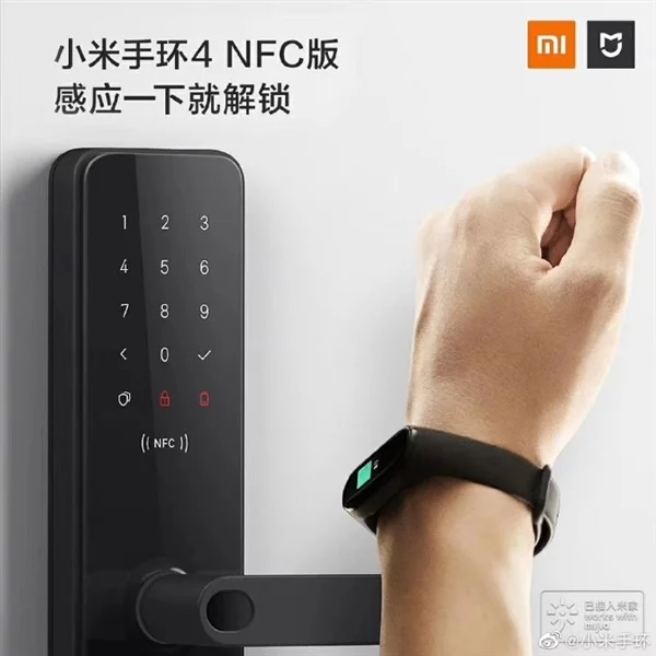 Фитнес-браслет Xiaomi Mi Band 4 NFC научился открывать двери