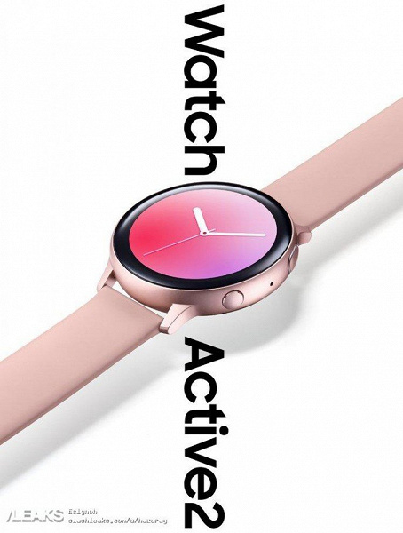 Умные часы Samsung Galaxy Watch Active 2 красуются на официальном рендере