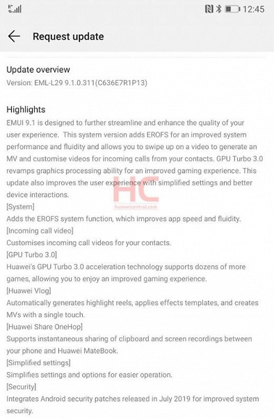 EMUI 9.1 доступна для смартфонов Huawei P20 и P20 Pro за пределами Китая