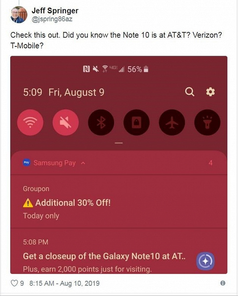 Samsung завалила пользователей своих старых смартфонов рекламой нового Galaxy Note10