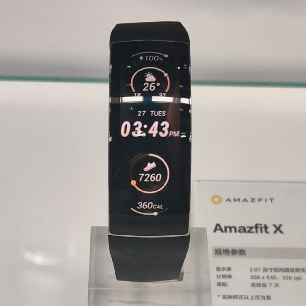 Умные часы с гибким экраном Huami Amazfit X — не просто концепт. Новые детали и фотографии