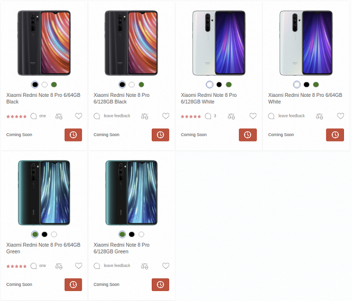 Комплект лучше, чем у iPhone 11. Смартфон Redmi Note 8 Pro уже появился у ритейлеров на Украине
