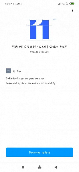 Бестселлер Redmi Note 7 Pro получил стабильную глобальную MIUI 11