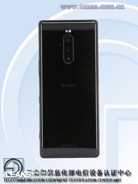 Новый флагман Sony на живых фото