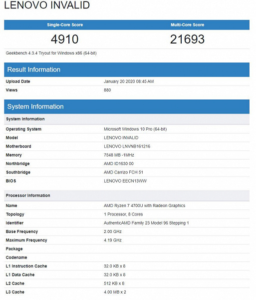 Процессор AMD Ryzen 7 4700U замечен в тесте Geekbench
