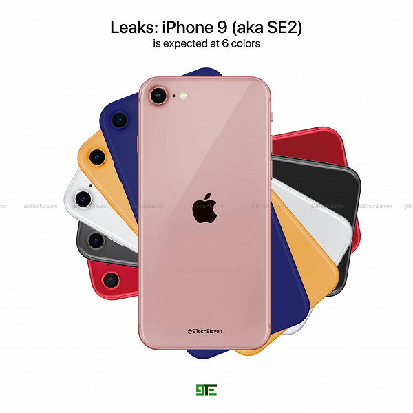 iPhone 9 позирует в шести цветах