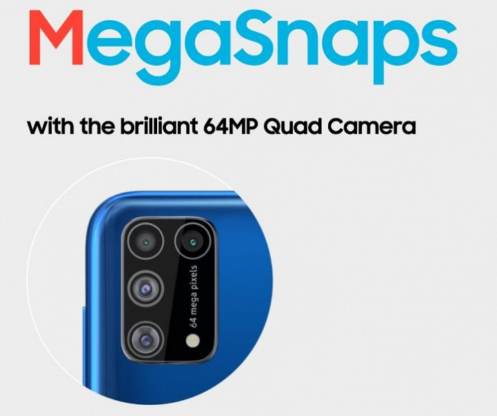 Экран Super AMOLED, 64-мегапиксельная квадрокамера, 6000 мА&middot;ч. Очередной хитовый смартфон Samsung выйдет 25 февраля