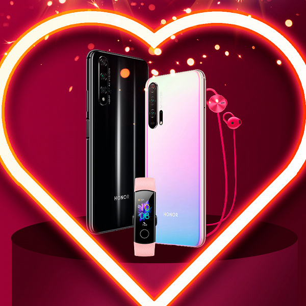 Акция от Honor: скидки и подарки к продуктам Honor в преддверии 14 и 23 февраля